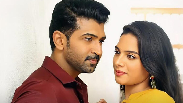Thadam