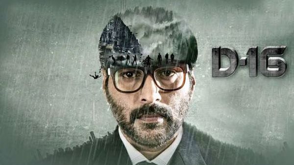 Dhuruvangal Pathinaaru