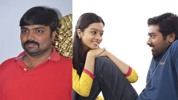 Balaji Tharaneetharan