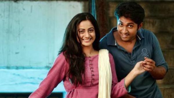 Adi Kapyare Koottamani