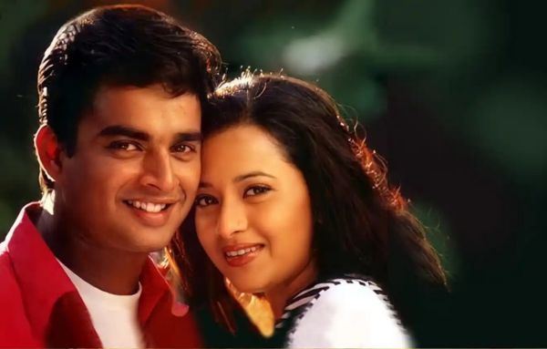 Minnale
