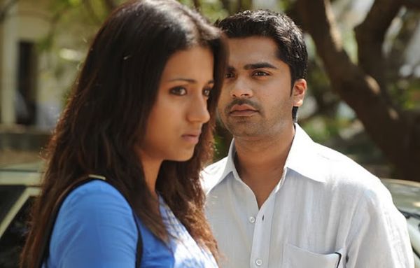 Vinnaithaandi Varuvaaya