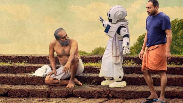 Android Kunjappan Ver 5.25