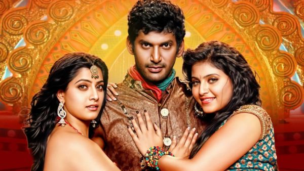 Madha Gaja Raja (MGR)