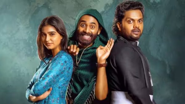 Ennu Swantham Punyalan