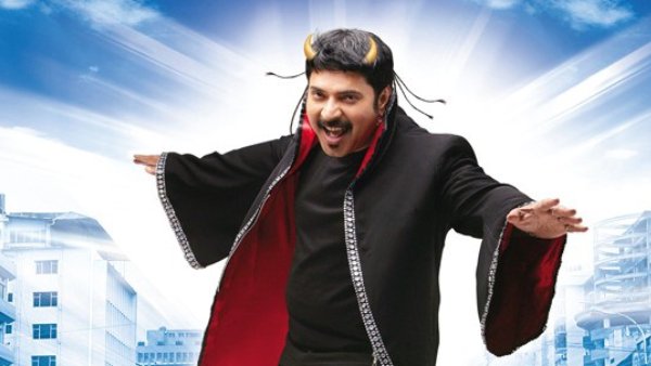 Ee Pattanathil Bhootham