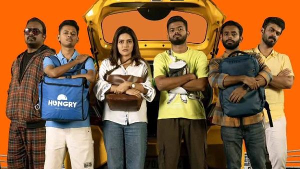 Bromance  - Sony Liv