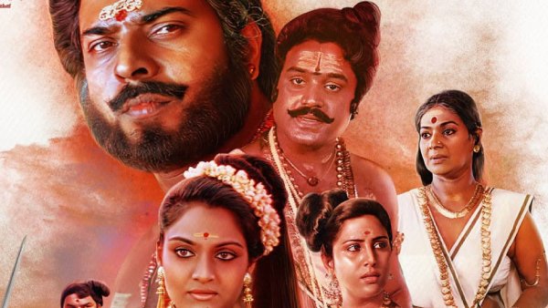 Oru Vadakkan Veeragatha