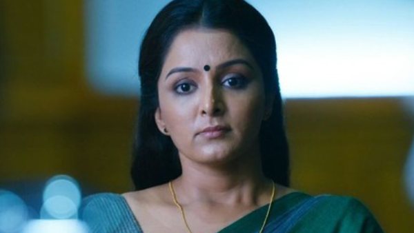 Nirupama - How Old Are You