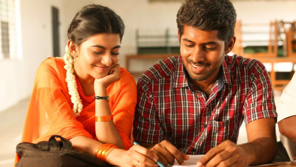 Pariyerum Perumal
