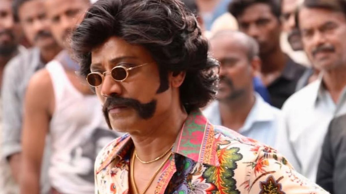 Mark Antony - Madan Pandian & Jackie Pandian 