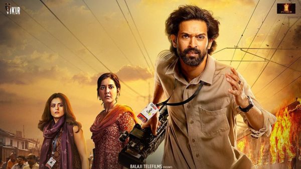 Vikrant Massey Upcoming Movie