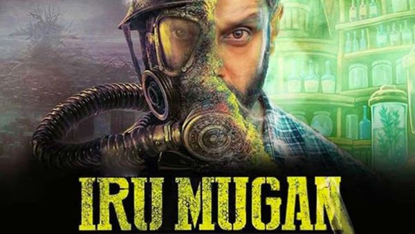 Iru Mugan