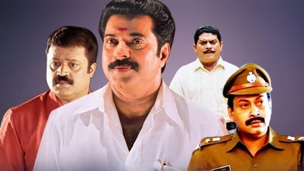 CBI Diary Kurippu Series