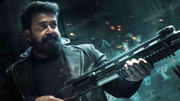 Lucifer / L2:Empuraan