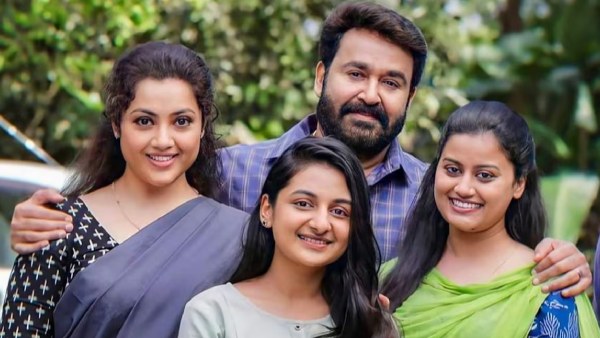 Drishyam - JioHotstar