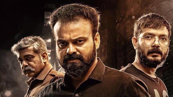 Anjaam Pathiraa- Sun NXT