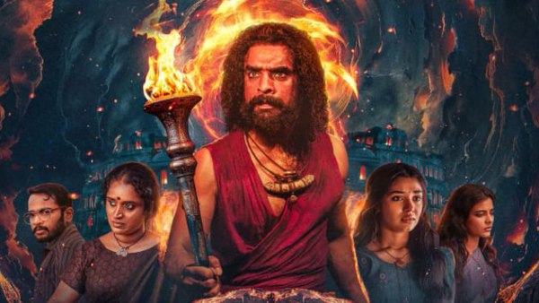 Ajayante Randam Moshanam