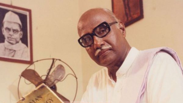 Kamaraj