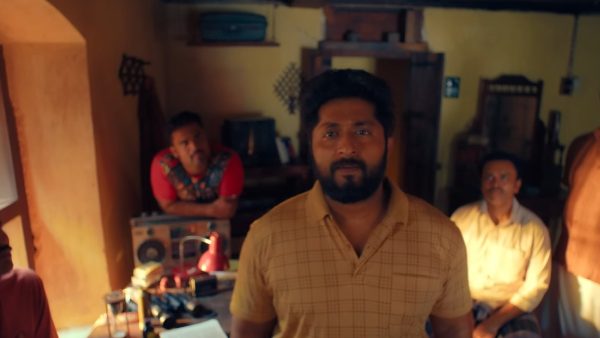 Detective Ujjawalan - Netflix 