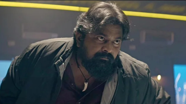 Mysskin