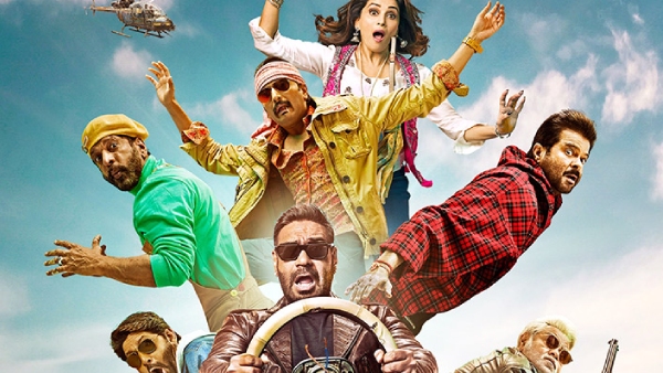 टोटल धमाल