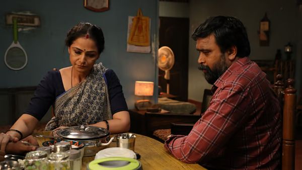 Tourist Family Technical Aspects 