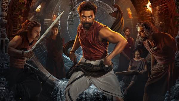 Ajayante Randam Moshanam