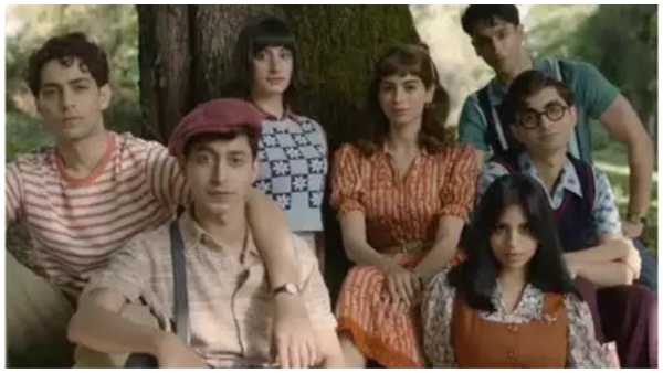 फिल्म द आर्चीज का ट्रेलर हुआ रिलीज