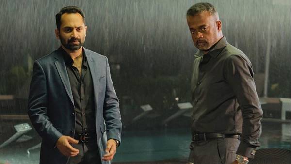 ട്രാന്‍സ്