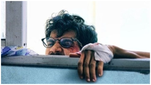 ट्रैप्‍ड