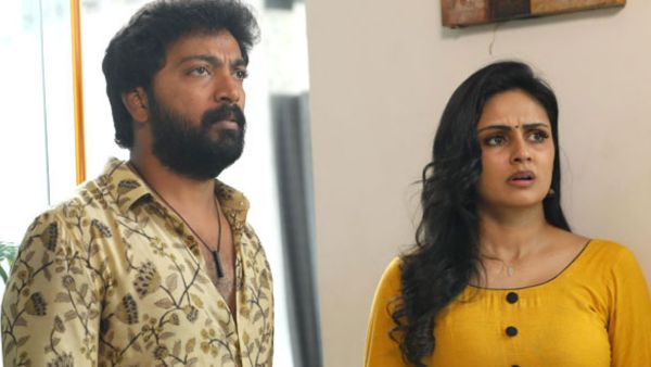 Trending Technical Craft