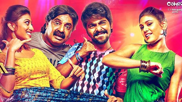 த்ரிஷா இல்லனா நயன்தாரா