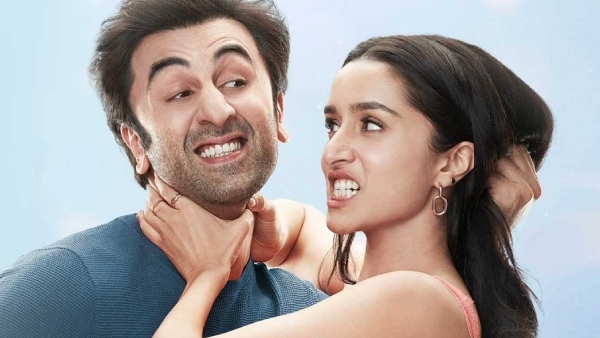 तू झूठी मैं मक्कार