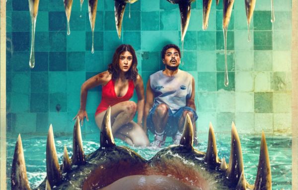 Tu Yaa Main OTT Release 