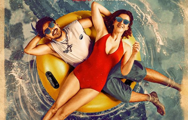 Tu Yaa Main Cast And Crew 