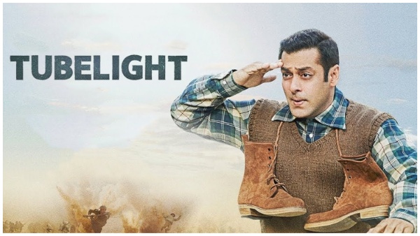 ट्यूबलाइट