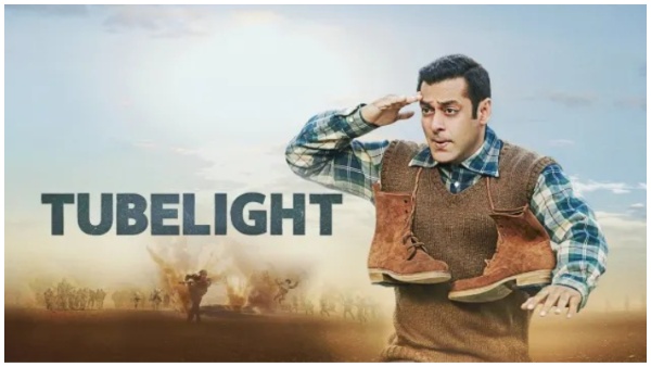 ट्यूबलाइट