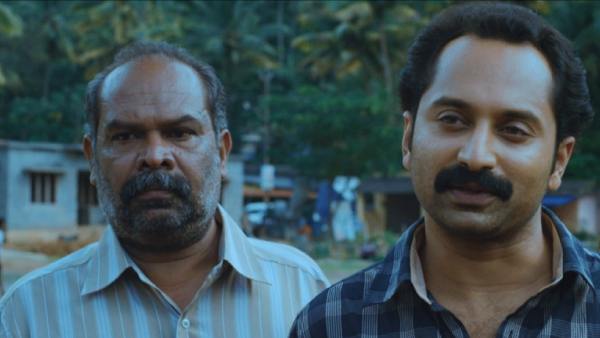 Maheshinte Prathikaaram