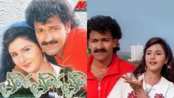 ಟುವ್ವಿ ಟುವ್ವಿ ಟುವ್ವಿ