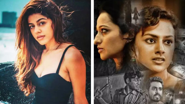 యూ టర్న్