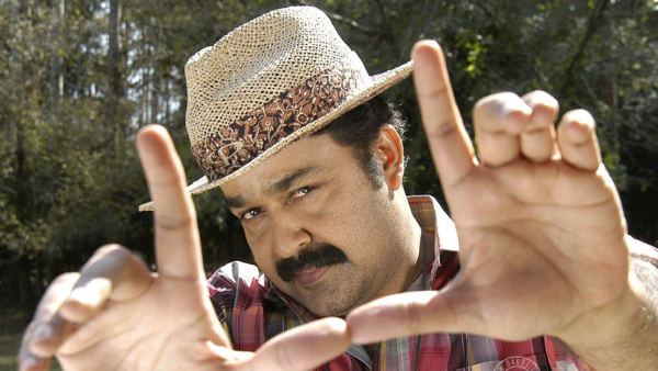 Mohanlal Shines as Udayabhanu 