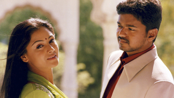 உதயா