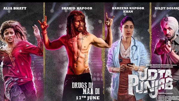 उड़ता पंजाब