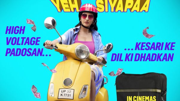 Ufff Yeh Siyapaa Story Plot 