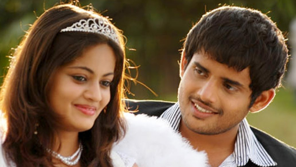 ఉల్లాసంగా ఉత్సాహంగా