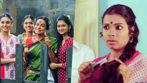 ಉಮಾಶ್ರಿ