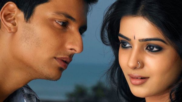 Neethaane En Ponvasantham