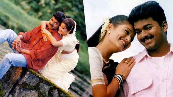 உன்னை நினைத்து