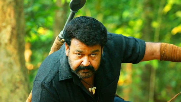 Mohanlal